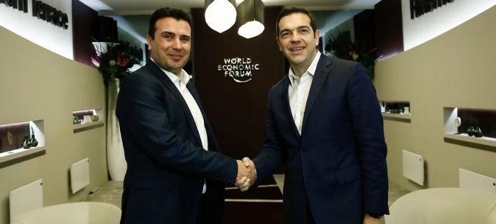 Πανηγύρια Ζάεφ: Είμαστε στο ΝΑΤΟ -Η φίλη μας η Ελλάδα πρώτη επικύρωσε το πρωτόκολλο